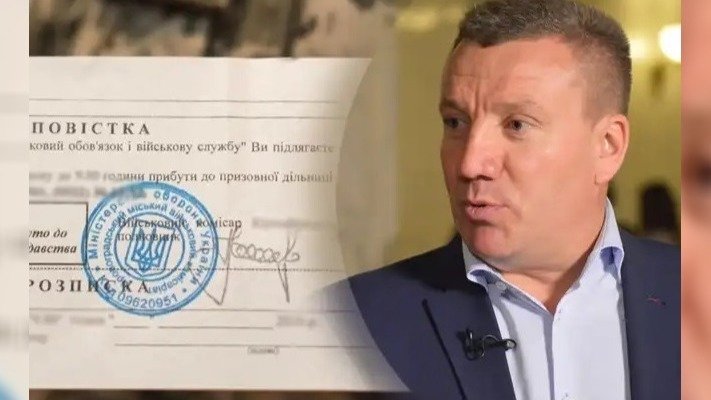 Колишньому меру Тернополя вручили повістку