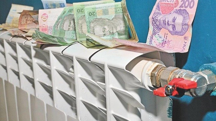 Комуналка в Україні-2024: чи зміняться тарифи тепло у новому опалювальному сезоні