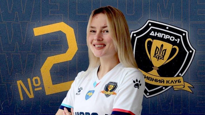 Тетяна Левицька – про популярність жіночого футболу та стереотипи