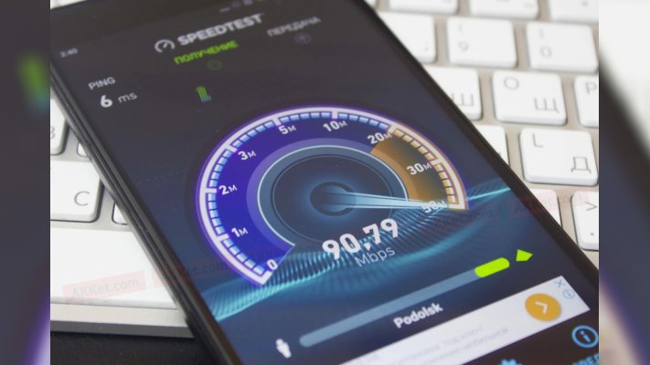 Україна зайняла друге місце у світі по дишевізні швидкісного інтернету: хто лідер