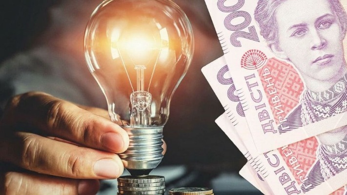 Підвищення тарифу на світло з 1 січня: Міненерго спростувало інформацію