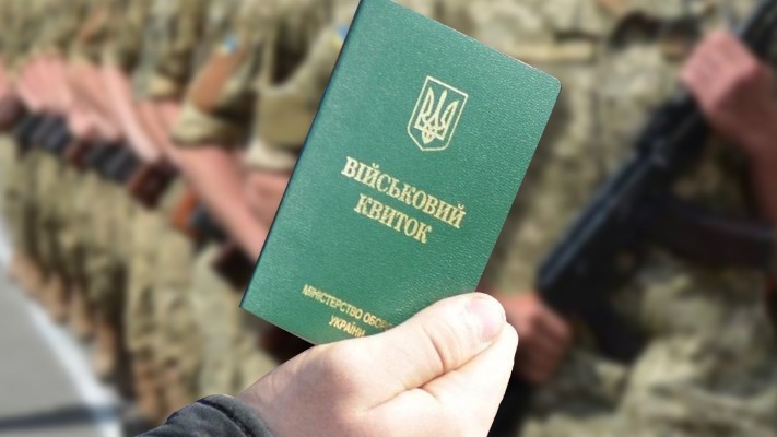 Багатьох українців позбавлять права на відстрочку від мобілізації: перелік