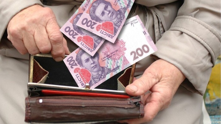 Індексація пенсій 2023: на скільки пенсіонерам збільшать розмір виплат у грудні