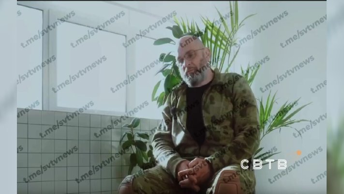 Колаборант з Горлівки брав участь у катуваннях полковника ЗСУ Романа Світана