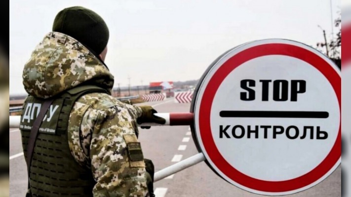 Депутат з Тернопільщини чкурнув за кордон, прикинувшись волонтером