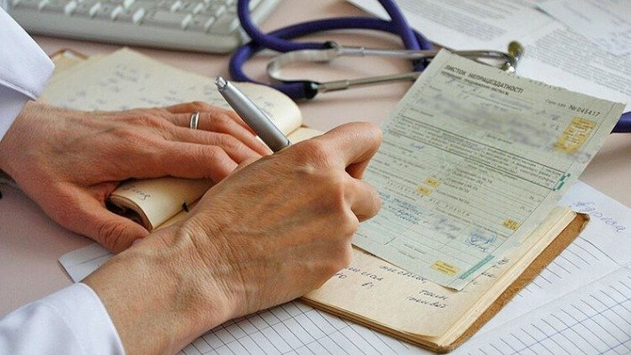 Перевірка обґрунтованості видачі працівнику листка непрацездатності: чи проводить ПФУ перевірку?