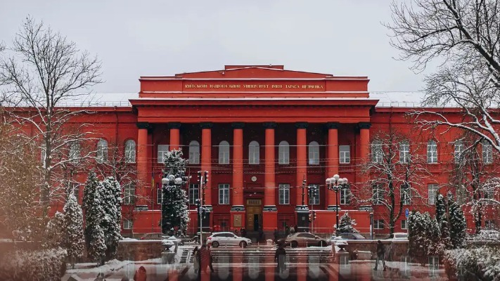 Що чекає на вищу освіту у 2024 році