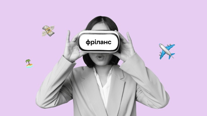 Фріланс - що це таке, визначення, суть роботи, види та приклади. Хто такий Фрілансер?