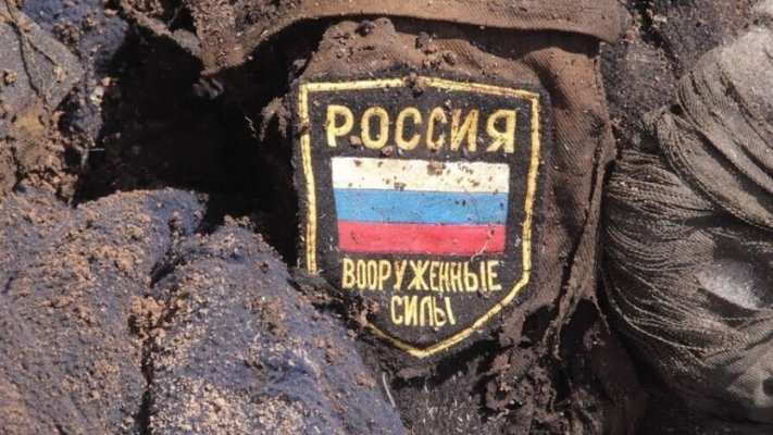 Втрати Росії перевищили 397 тисяч військових