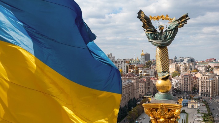 У слові Україна закладено глибокий сенс