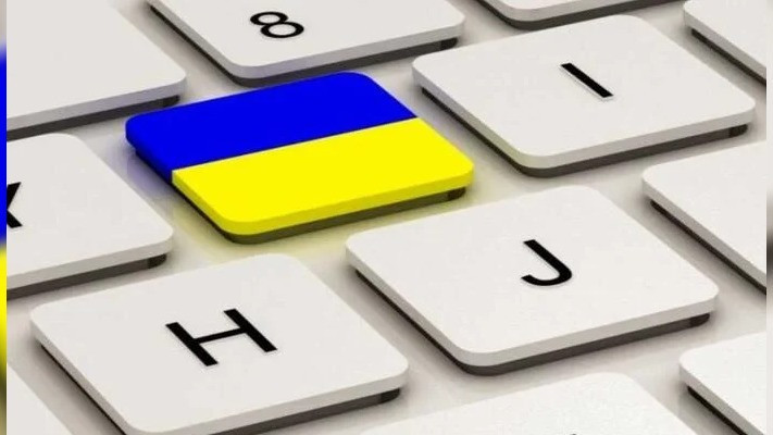 В Україні на базі ШІ запустили онлайн-платформу для вивчення української мови