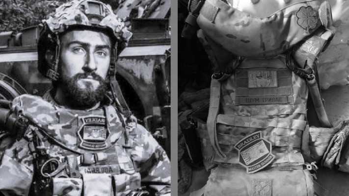 На Авдіївському напрямку загинув 25-річний Олег Гільжинський зі Львівщини — навідник Bradley, який напередодні розгромив елітну групу штурмовиків РФ