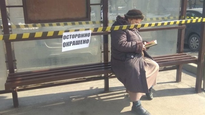 Що таке абсурд і чи правильно ми вживаємо це слово у повсякденній мові?