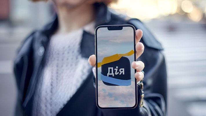 Зареєструватися на НМТ-2024 можна у мобільному застосунку Дія