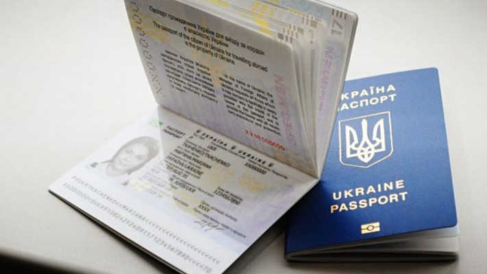 Скільки коштує оформлення закордонного паспорта