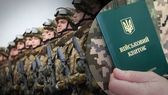 Скільки чоловіків готові мобілізуватися за новим законом: опитування
