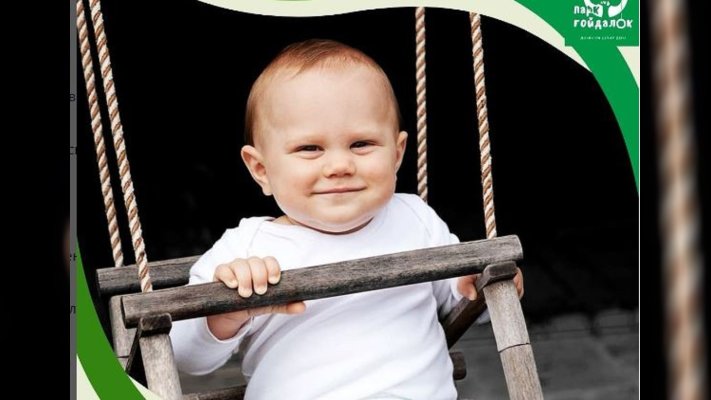 На ВДНГ відкрили сезон дитячого катання на 70 гойдалках та гігантському батуті – скільки коштує розвага