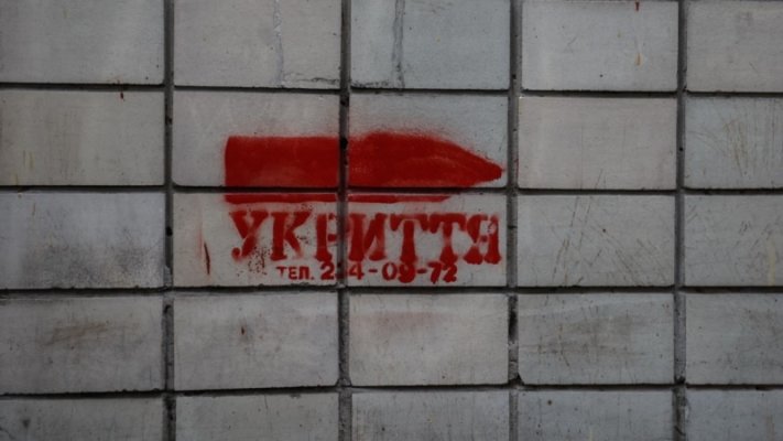 У Києві та низці областей оголошена повітряна тривога