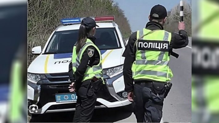 Як оплатити штраф за порушення ПДР зі знижкою 50%