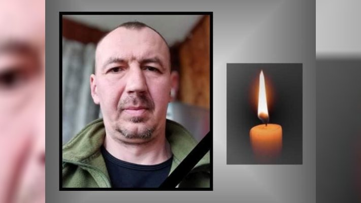 Тернопільщина прощалася з захисником Олегом Плахотним