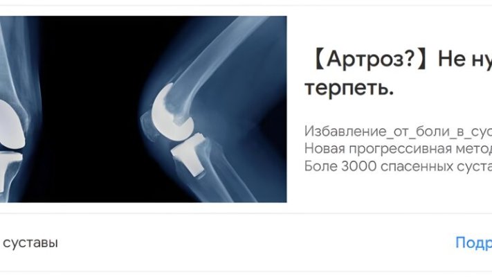 Перукар розкрив оптимальну частоту стрижки волосся