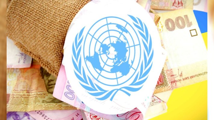 Грошова допомога він ООН у 2024 році: хто, де і як може зареєструватися на виплату