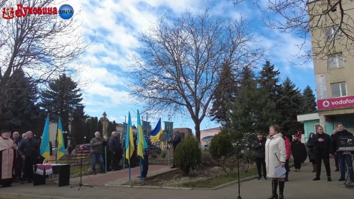 Відео - У місті Заставна відбулося віче, присвячене Пам'яті Небесної Сотні