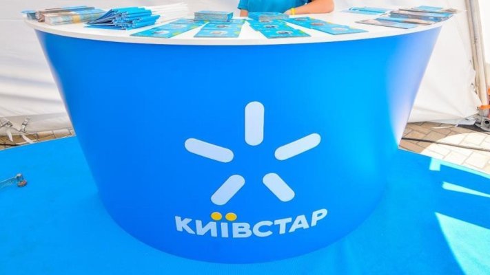 Стосується всіх абонентів: Київстар звернувся до українців з важливим повідомленням