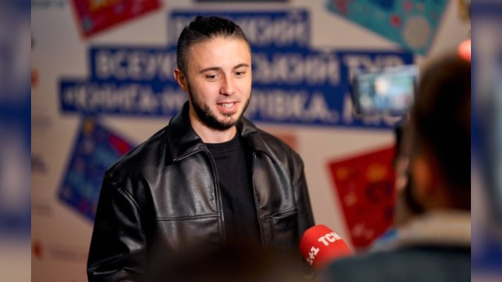 Тарас Тополя та Фагот презентували проєкт «Книга-мандрівка. Міста»