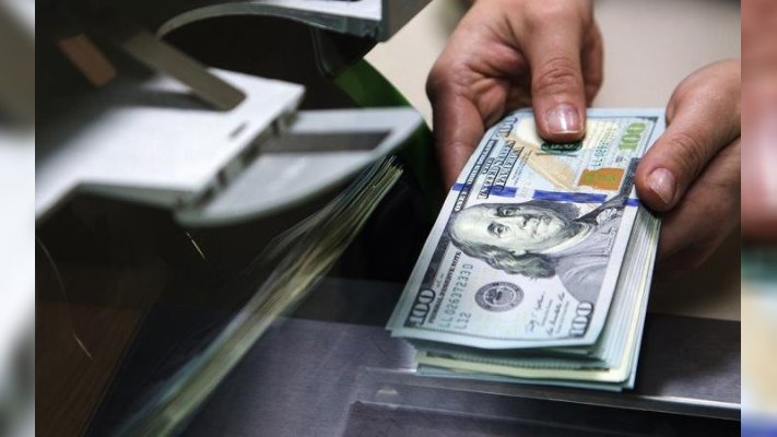 МВФ прогнозує поступове зростання долара в Україні до 54 гривень