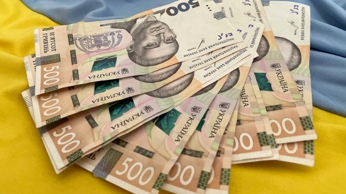 Нова грошова допомога для українців. Хто може отримати виплати?