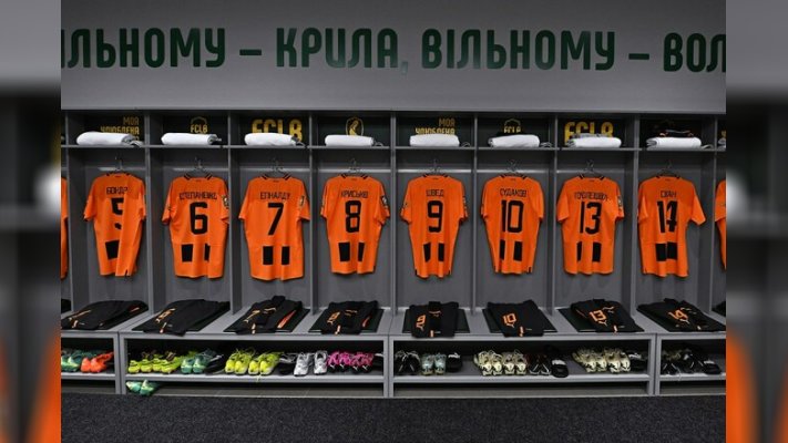 Зоря – Шахтар. Відео голів та огляд (оновлюється)