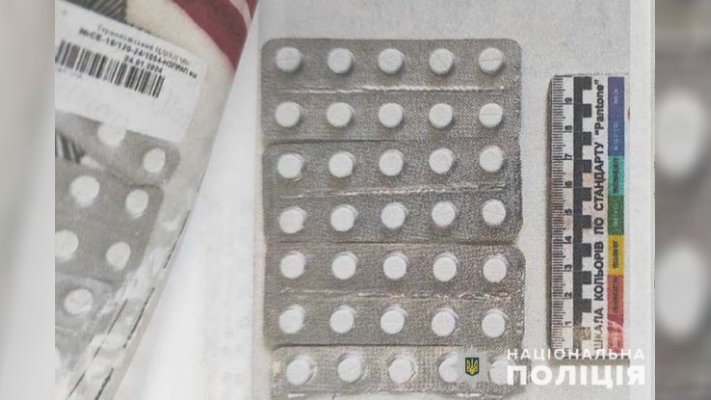 Житель Підволочиська реалізовував рецепти та нарковмісні препарати