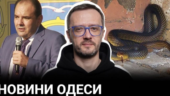 Атака ракетами, Інтент в переліку рекомендованих медіа та майже мільярдний прибуток дунайських річників: підсумки тижня