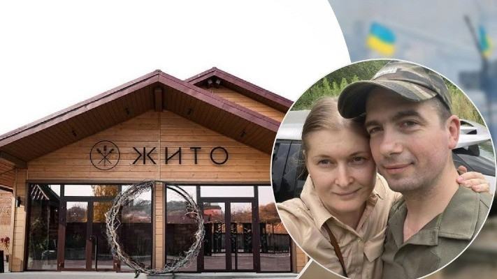 «Зараз дуже багато напруги загалом»: у «ЖИТО» відреагували на скандал із вдовою загиблого Героя