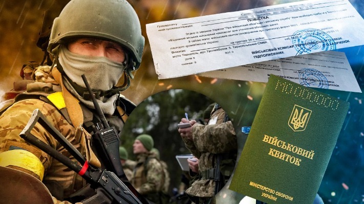 Чоловіків бронюватимуть по-новому: важливі зміни в процедурі бронювання