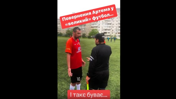 Мілевський дебютував за Ігніс, влаштувавши скандал із арбітром: відео