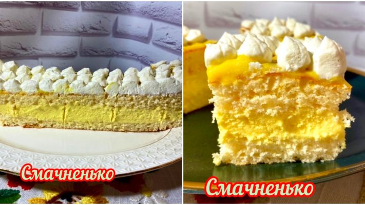 Смачний торт або пляцок для любителів лимонних смаків – в міру солодкий, дуже пухкий з неймовірно смачним кремом