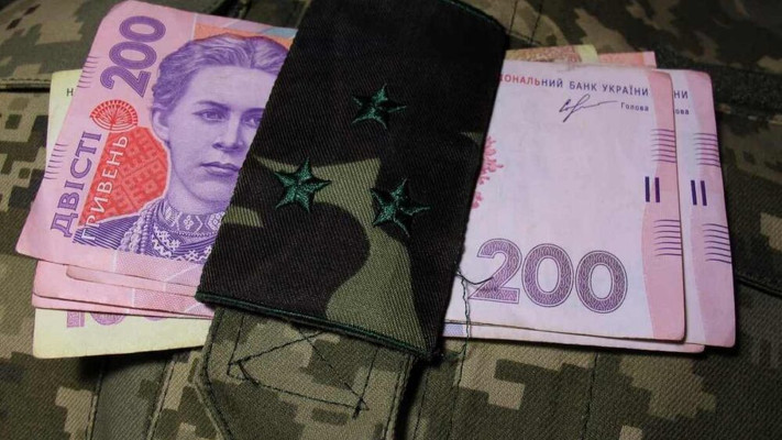 Додаткові грошові виплати військовим – кому і за що платитимуть