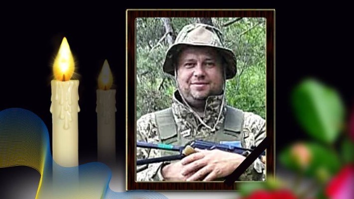 Звитяжний воїн поліг смертю хоробрих на Донеччині