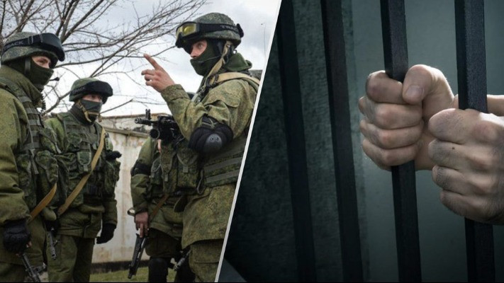 Цвіль нації. Як карають українців за співпрацю з росіянами