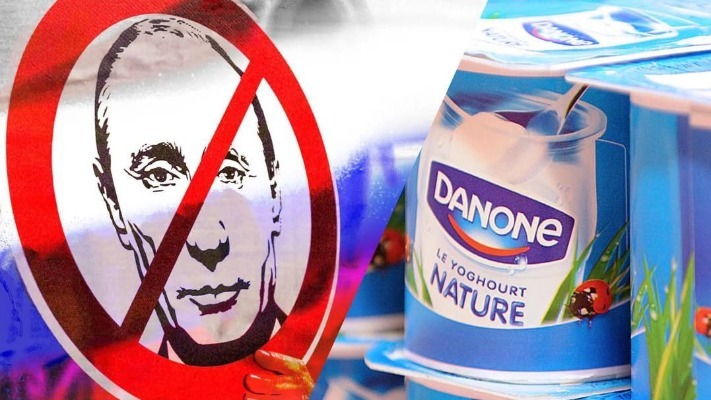 Обійдуться без йогурту: Danone виходить з ринку росії