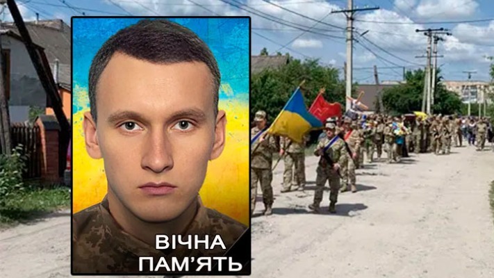 Народився на Донеччині й загинув у бою за неї: українці попрощалися із мужнім воїном