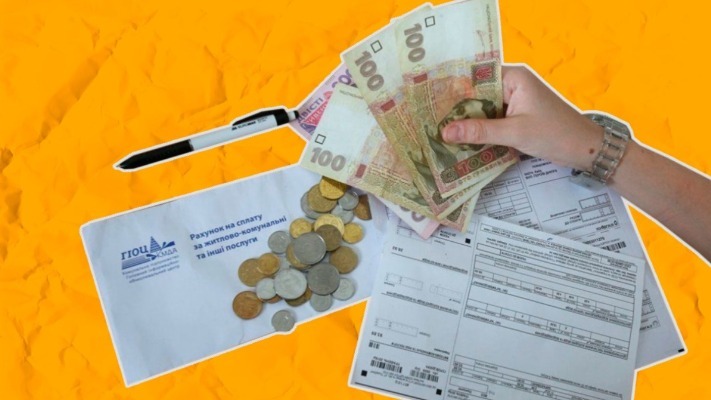 Українцям можуть збільшити тариф на електроенергію. Скільки платитимемо?
