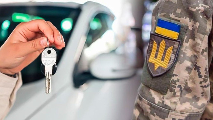 Що робитимуть з автомобілями чоловіків, які ухиляються від мобілізації в Україні