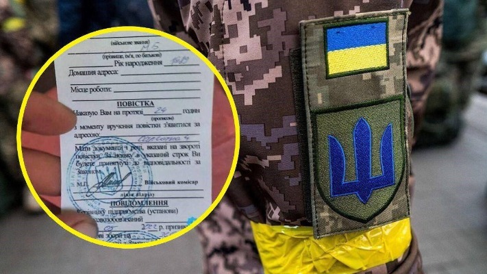 Загальна мобілізація – 4 причини, коли можна не йти до ТЦК після вручення повістки
