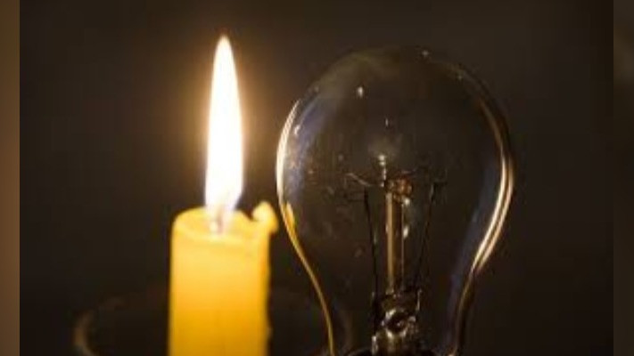 Обмеження діятимуть майже всю добу: яка ситуація в енергосистемі України 17 червня