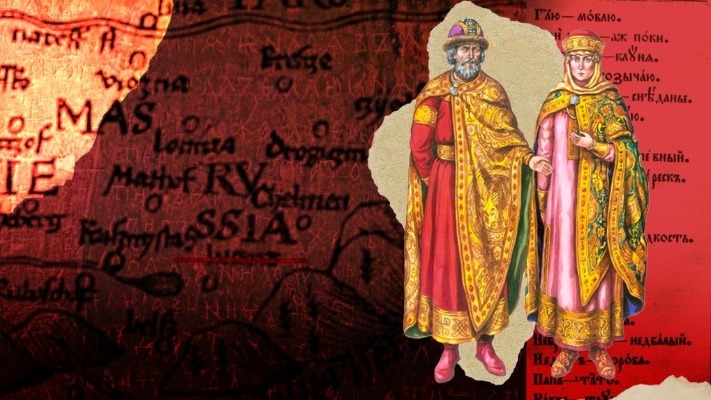 Якою насправді була Київська Русь: реальна історія