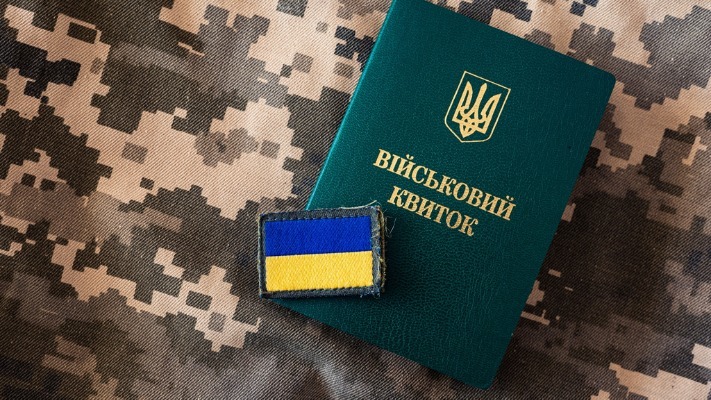 ТЦК може звільнити від штрафа за відсутність оновлення ВОДВ: що треба знати?