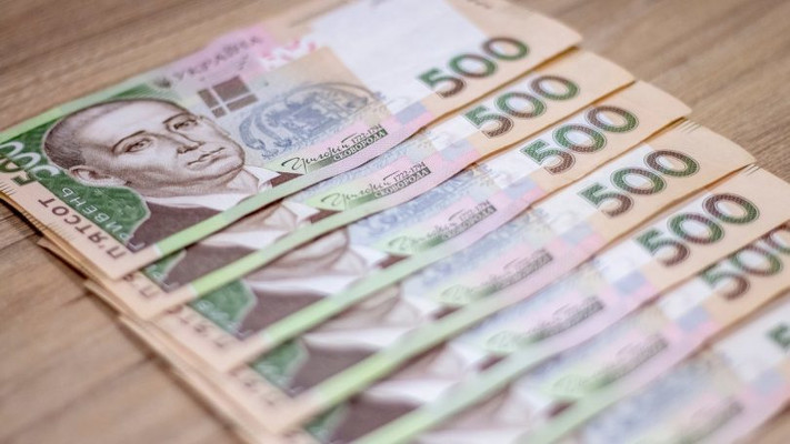 В Україні зникнуть банкноти 500 гривень старого зразка: коли та чому